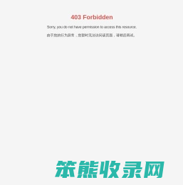 自贡市传人彩灯文化艺术有限公司