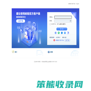 dlsanchuang.com