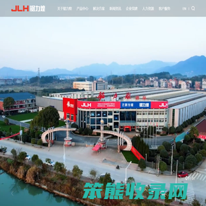 浙江锯力煌工业科技股份有限公司,黑山带锯床,黑山圆锯机,黑山数控带锯床,黑山超高速锯床,官方网站