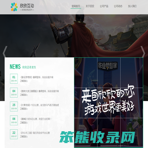 嘉兴防水补漏,嘉兴建筑防水补漏,嘉兴房屋漏水维修