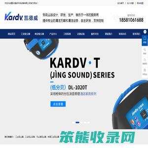 工业吸尘器