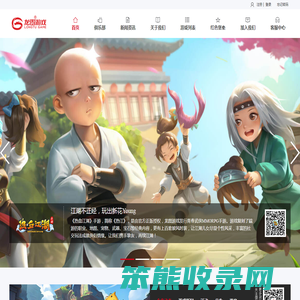 北京中清龙图