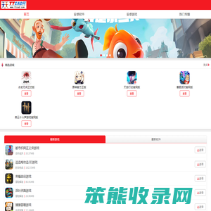 天天CAD网
