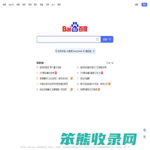 奇迹sf