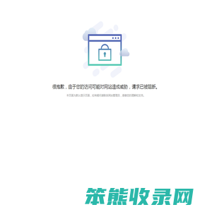 戴炜太极