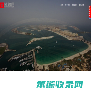 太原聚合卓越网络科技有限责任公司