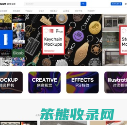 颜格视觉