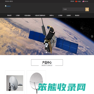 木星在线