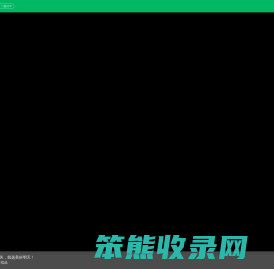 美好明天课堂(Mingtian.com)
