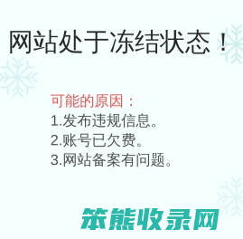 峻邦特种线缆科技（常州）有限公司