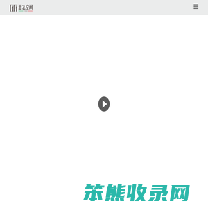 意飞空间