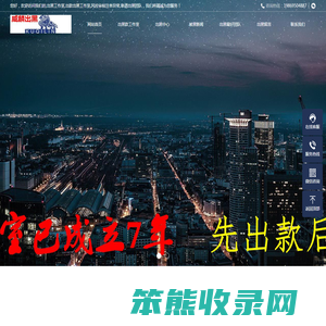 出黑工作室,出款出黑工作室,风控审核注单异常,靠谱出黑团队