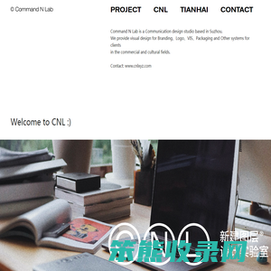 CNL