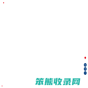 咖墨创意
