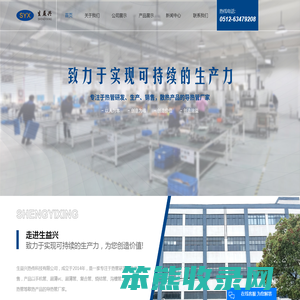 LED热管