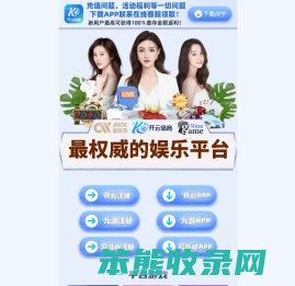 离心机