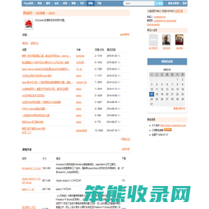 Jquery