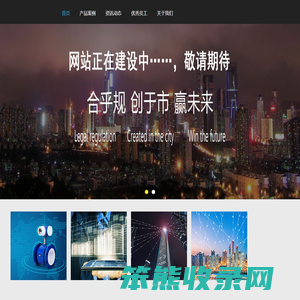 小艾指南