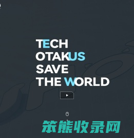 米哈游