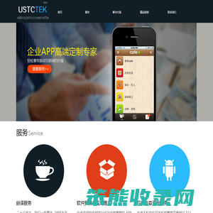 合肥区块链技术开发