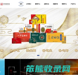 太极绵阳制药