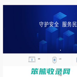 上海蓦玄商贸商行（行