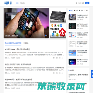 怎么连接蓝牙耳机无线？一步教会你！