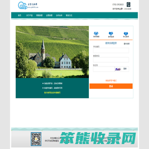 手机游戏下载