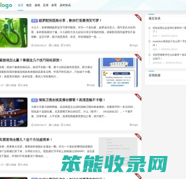 天美一百
