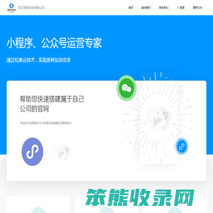 武汉昇崆科技有限公司