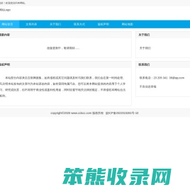 财富观察网