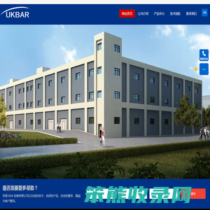 原装进口阀门电动执行器