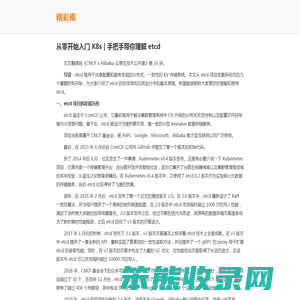 单机游戏下载基地