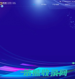 杭州思亿欧