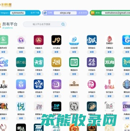 顺盈娱乐