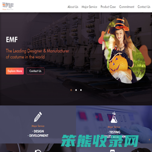 EMF