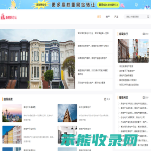 新朝阳论坛,京旺家园,京旺家园论坛,崔各庄,孙河,孙河论坛,康营家园,金盏,金盏嘉园,东坝,东坝论坛