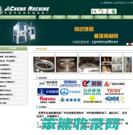 喷砂加工,抛丸加工,不锈钢喷砂加工,东莞喷砂加工,东莞抛丸加工