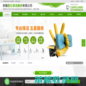 茗茶之友网
