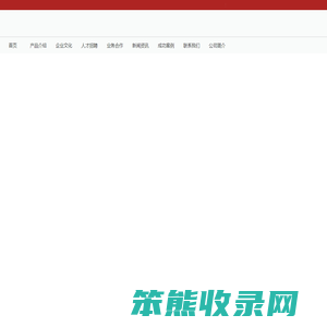 购物秒杀