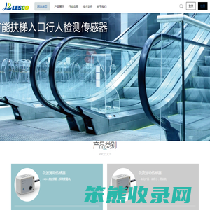 上海冠引电气有限公司