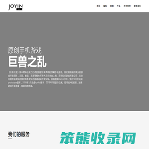 大连中熠科技有限公司