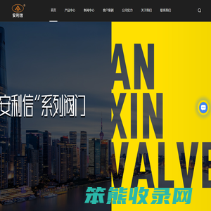 玉环铜阀门厂家