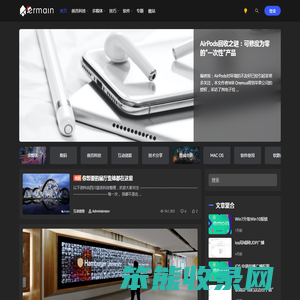 为您发现和转载最具价值的互联网资讯