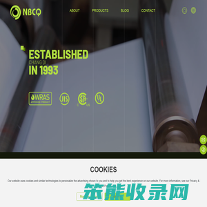Ningbo