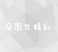 验（验孕棒多少天可以测出）